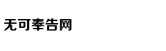 从轻处罚，法院为何仍对“乐清失